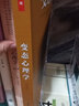 变态心理学（第12版）（万千心理） 实拍图