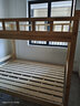耀目上下床实木双层床实木床母子床高低床宿舍上下铺床小孩床 1500*2000 原木无漆床+书架+抽屉*2+床垫*2 实拍图
