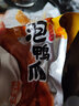 鑫云东龙岩泡鸭爪香辣客家特产五香泡鸭掌休闲卤味零食办公夜宵小零食 香辣鸭掌*15包 实拍图