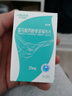 [龙甘康]富马酸丙酚替诺福韦片 25mg*30片 1盒装 肝胆用药 实拍图
