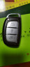 松下CR2032汽车钥匙电池适用于北京现代ix25朗动ix35领动悦动途胜名图胜达伊兰特菲斯塔索纳塔 CR2032【精装2粒】 实拍图