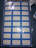 NVV 标签贴纸 1392枚39*25mm不干胶贴纸 自粘性标贴口取纸姓名贴价格标签文具便利贴BQ-392502蓝色 实拍图