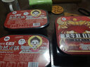 椒吱自热火锅多种口味 方便自煮小火锅 即食懒人速食自助网红麻辣烫 超值5盒：土豆粉自热火锅 实拍图