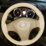 安牛 汽车方向盘套真皮手缝把套超纤皮防滑皮套四季通用型透气吸汗 超纤皮 米色打孔 实拍图