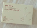XiXi柔光焕彩美眸七色眼影盘 哑光珠光显色不易晕妆杂奶栗子眼影盘 H01#杏仁榛果 实拍图
