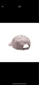 彪马（PUMA） 官方 棒球帽男女通用情侣款夏季休闲运动遮阳帽鸭舌帽ESS 022885 粉紫色-11 ADULT 均码 晒单实拍图