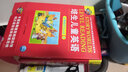 培生儿童英语Level 1 含20册书5张DVD40张单词卡 实拍图