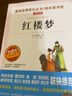 系列自选】鲁迅全集原著正版五六七年级课外阅读阅读书籍 朝花夕拾狂人日记故乡野草呐喊彷徨阿Q正传孔乙己小说经典作品集杂文集初中生课外书 【组合16册】鲁迅经典作品+冰心作品+高尔基三部曲 晒单实拍图