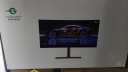 泰坦军团34英寸 mini-LED带鱼屏 165Hz WQHD HDR1000 Type-C90W KVM 旋转升降 电竞电脑准4K显示器 M34E7R 实拍图