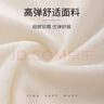 俞兆林【两件】保暖背心女加绒加厚吊带打底小背心美背内搭无袖上衣秋冬 实拍图