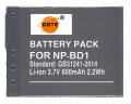 蒂森特（dste）适用于索尼 DSC-W300 W55 W80 W30 W150 HX9 H20 H50 H70 N1 T100 T20 W35 相机电池 NP-BG1充电器 晒单实拍图