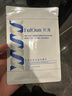 芙清经典膜医用祛痘凉茶敷料械字号修复敏感痘肌皮炎改善痤疮520礼物 1盒5片【改善轻度痤疮】 实拍图