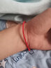 灵久久红绳手绳女本命年手链编织绳男可配情侣手链新年蛇年礼物红绳手链 长19cm 粗3mm 实拍图