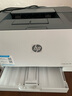 惠普（HP）150A 激光打印机 彩色单功能 A4打印 USB连接 实拍图