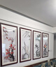 紫腾随轩梅兰竹菊挂画新中式四联壁画中国风四条屏客厅沙发背景墙画装饰画 图3 60*120cm*4红木色实木框 实拍图