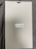 KOOLIFE适用 iPhone13ProMax/14Plus防窥钢化膜苹果14Plus手机膜保护贴膜听筒防尘网偷看秒贴全屏玻璃超薄 实拍图