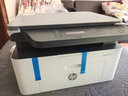 惠普（HP）30w 232dwc 136升级1188无线黑白激光打印机家用办公复印扫描多功能一体机 1188a套餐一（标配+易加粉硒鼓1支+1瓶粉） 实拍图