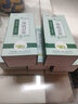 伊梵麦中药材玉米须桑叶茶 菊花决明子茶青钱柳茶荷叶栀子男女养生茶饮 5盒稳固装 实拍图