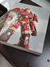 BRETEUIL钢铁侠积木大型反浩克装甲玩具复仇者联盟系列成人高难度拼装模型 反浩克机甲MK44含灯光 实拍图