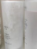 莱蔻（LAIKOU）保湿水乳套装爽肤水乳液面霜护肤品套装女学生补水滋润化妆品 正 LAIKOU（精华水125ml） 实拍图