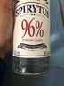 绿魔幻500ml波兰原瓶进口96度生命之水伏特加Spirytus烈酒洋酒加子弹杯 500mL 1瓶 单瓶装 实拍图