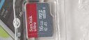 闪迪（SanDisk）Micro SD卡class10 TF 高速内存卡行车记录仪、手机存储卡 98MB 16G 晒单实拍图