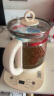 苏泊尔（SUPOR）养生壶1.5L煮茶器花茶电水壶烧水壶电热水壶煮茶壶玻璃电茶壶 SW-15YJ33 1.5L 晒单实拍图