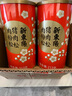 新東陽猪肉松配粥拌饭美味休闲健康零食寿司海苔肉酥原味肉粉松213g*1罐 猪肉松肉粉松213g*1罐 实拍图