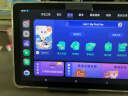 步步高学习机A2 6+256G 10.1英寸护眼学生平板 英语学习机小学到高中课程同步 家教机 点读机 早教机 【旗舰版】A2 (6+2)+256G 咨询客服1V1服务更划算 实拍图