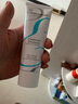 巴黎草莓（Embryolisse）法国大宝隔离妆前乳粉底打底乳补水保湿清透底妆持久滋润男女礼物 深蓝色-水润型 75ml*2支装 实拍图