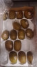 佳沛（zespri）新西兰阳光金奇异果16-18粒原箱单果重约175-233g水果猕猴桃 晒单实拍图