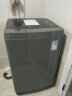 美的（Midea）波轮洗衣机全自动家用 10公斤 健康除螨 抗菌防污染 专利免清洗 随心洗系列 以旧换新 MB100V33B 晒单实拍图