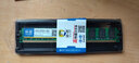 协德 (XIEDE)DDR2 667 2GB 台式机内存条 支持双通道 双面16颗粒电脑内存 实拍图