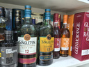 格兰杰（Glenmorangie）洋酒12年雪莉酒桶 高地单一麦芽苏格兰威士忌龙运礼盒700ml*2瓶 实拍图
