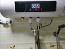 信联好太太热水器电热水器扁桶一级能效2000W速热家用洗澡省电出租房小型热水器超薄双胆出水断电十大排名 遥控预约+出水断电+指导安装 80升 实拍图