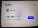 新科AI智能录音笔A05 8G专业录音转文字 免费语音转写翻译 一键高清录音降噪录音设备 纤细版 实拍图