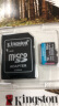 金士顿（Kingston）64GB TF（MicroSD）存储卡 行车记录仪 手机内存卡 U3 V30 A2 4K 读速170MB/s 兼容手机平板无人机 实拍图