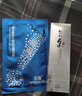 名蔻（MINGKOU）名蔻名品保湿补水乳液面霜护肤品组合套装化妆品秋冬季女正品学生 紧肤透亮雪润水120g 实拍图