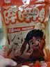 小石头氮气锁鲜碎碎鸭100g休闲零食手撕鸭肉独立包装解馋下酒菜卤味食品 香辣味3袋100g 300g 实拍图