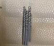 东成 电动工具附件高速钢直柄麻花钻头 钻金属塑料木材单支 2.5mm（十支） 实拍图