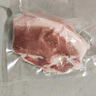 正牧蒙肉联藏香猪精五花肉1斤 冷冻黑猪五花肉猪肉生鲜 源头直发 实拍图