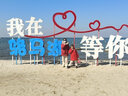 La Chapelle Sport拉夏贝尔宽松工装裤子女夏季速干透气高腰显瘦百搭阔腿休闲裤女装 【加绒】米白色(空白) M /160（推荐100-115斤） 实拍图