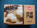 红棉 大块方糖咖啡奶茶伴侣盒装 精制细白砂方糖 优级方糖454g单盒(约120颗) 晒单实拍图