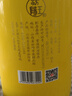 汾阳王大吉祥 酒厂直营 清香型白酒 山西名酒 杏花村核心产区 42%vol 1000mL 1瓶 试饮 实拍图