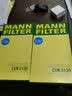 曼牌滤清器（MANNFILTER）带炭空调滤清器空调滤芯CUK3139华晨宝马523520Li宝马5系6系530i 实拍图
