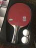 729 乒乓球拍横拍 4星四星VERY球拍 双面反胶 长柄 实拍图