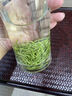 茗杰嫩芽毛尖茶绿茶2025新茶正宗高山新芽花香浓郁味醇耐泡型罐装茶叶 【新品上市】嫩芽毛尖茶500g 实拍图