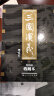 【收藏】三国演义收藏版60册连环画盒装 50开老版怀旧珍藏版小人书全套50-60年代底本信老印刷 实拍图