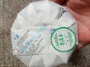 吉顺号（JISHUNHAO） 吉顺号茶叶紫芽普洱茶生茶紫鹃普洱生茶饼100g小饼紫茶 100克*1片 实拍图