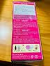 花王（KAO）Blaune遮白染发剂染发膏1PK明亮粉棕植物泡泡染原装日本进口1个 实拍图